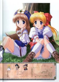 BUY NEW princess holiday - 28990 Premium Anime Print Poster